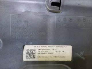 51137467656, 7428466 Накладка двери багажника BMW X2 F39 Арт ARM308268, вид 11