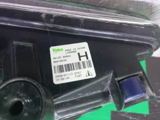 261558995A ПТФ Nissan X-Trail T32 Арт ARM312932, вид 11