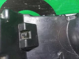 261558995A ПТФ Nissan X-Trail T32 Арт ARM312932, вид 12