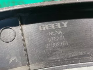 6070001000661, 01862761 Расширитель крыла Geely Atlas 1 Арт ARM317377, вид 7