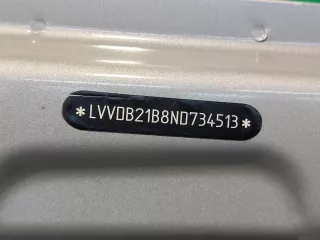 551000929AADYJ дверь чери тигго т1е (т t 1 e е) Chery Tiggo 7 PRO Арт ARM317718, вид 11