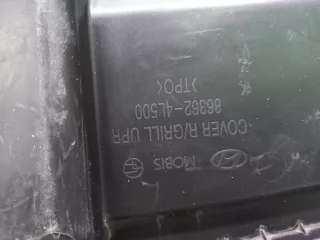 863624L500 Кожух замка капота Hyundai Solaris 1 Арт ARM318427, вид 10