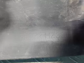 85022HZ40H, 85022HZ30H Бампер ниссан x trail (икс трейл) т32 Nissan X-Trail T32 Арт ARM320079, вид 9