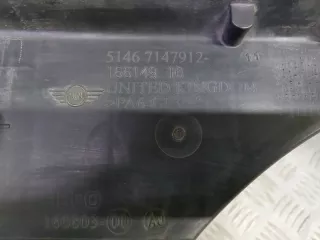 51717147912, 7147912 Панель передняя (суппорт радиатора) MINI CLUBMAN R55 Арт ARM320848, вид 11