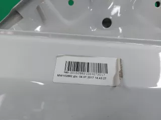 8R0831051E дверь ауди ку5, ку q 5 8р (8 r р) Audi Q5 1 Арт ARM322059, вид 7