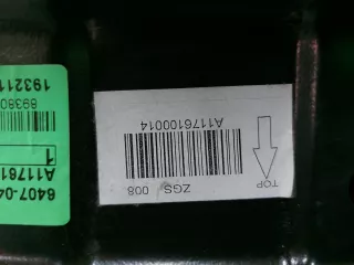 A1176100014 усилитель бампера Mercedes CLA c117 Арт ARM322476, вид 6