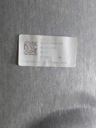 85310M0300TTX, 85320M0001TRM Обшивка потолка Hyundai Creta 1 Арт ARM324893, вид 15