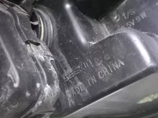 7051022900, 6600003283 Фара Geely Coolray Арт ARM324907, вид 16