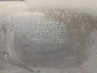 1743025220 Глушитель Toyota Rav 4 5 Арт ARM325297, вид 8