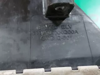 1119107XKQ00A интеркулер Haval F7 Арт ARM326616, вид 11