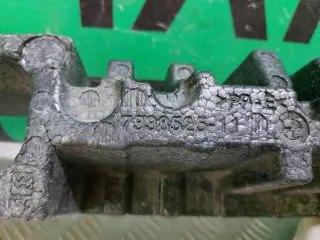 51117338525, 7338525 Абсорбер бампера BMW X3 F25 Арт ARM328288, вид 8