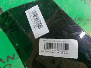 51117378602, 51117294480 Бампер бмв х5 (х x 5) ф15 ( ф f 15) BMW X5 F15 Арт ARM330177, вид 3