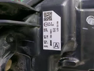 26010HV05B, 2 Фара Nissan Qashqai 2 restailing Арт ARM332335, вид 14