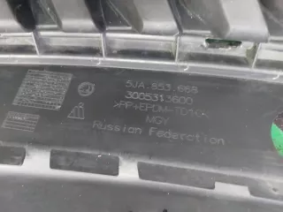 5JA8536689B9, 5JA853668, 7 решетка радиатора Skoda Rapid Арт ARM332785, вид 8