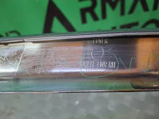 7450A868, 7450A876, 4 накладка решетки радиатора нижняя Mitsubishi Pajero Sport 2 restailing Арт ARM336775, вид 7