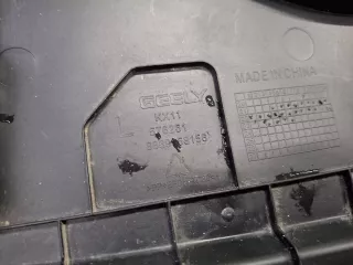 Дефлектор радиатора Geely Monjaro 2021г. 2069032200, 8889168156 - Фото 8