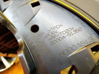 8000A702XB Торпедо Mitsubishi Outlander 3 Арт AR139940, вид 7