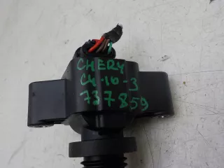 F4J163705110AC Катушка зажигания Chery Tiggo 7 PRO Арт 737858, вид 5