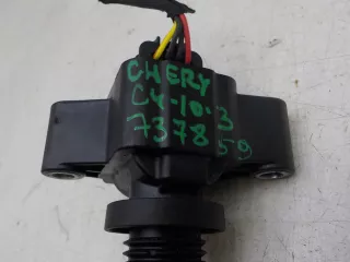 F4J163705110AC Катушка зажигания Chery Tiggo 7 PRO Арт 737859, вид 2