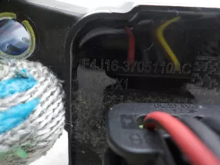 F4J163705110AC Катушка зажигания Chery Tiggo 7 PRO Арт 737843, вид 7