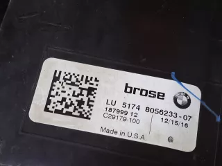 51748056233, 8056233, 7 Дефлектор радиатора BMW X5 F85 Арт 338594RM, вид 9