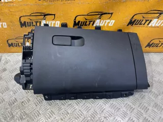 t18p5301072 Бардачок Chery Tiggo 7 PRO Арт 133006MA