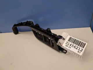 403003194AAABK Накладка обшивки двери передней левой Chery Tiggo 7 PRO Арт ZAP337590, вид 1