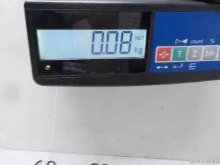 796621 Citroen-Peugeot Молдинг капота Citroen C5 1 Арт E52423578, вид 12