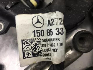 A2721508533, A2721507233, A2721508833, A2721509133, A2721500120, A2721506933, A2721509133, A2721504333, A2721508533, A2721506133, A2721507633 Проводка двигателя Mercedes E W212 Арт 34178, вид 3
