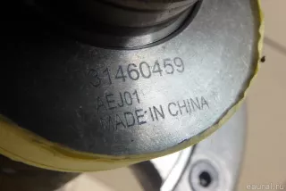 32267206 Volvo Коленвал Volvo S60 3 Арт E95688717, вид 18