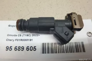 F01R00M191 Chery Форсунка инжекторная электрическая Chery Tiggo  2 Арт E95689605, вид 1