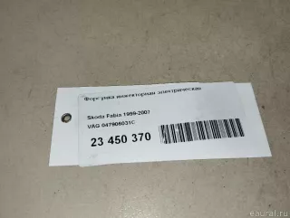 Форсунка инжекторная электрическая Skoda Fabia 1 2001г. 047906031C VAG - Фото 11