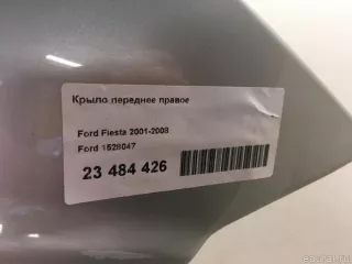 1528047 Ford Крыло переднее правое Ford Fiesta 5 Арт E23484426, вид 16