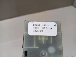 25401JG03A Nissan Блок управления стеклоподъемниками Nissan X-Trail T32 Арт E23490409, вид 11
