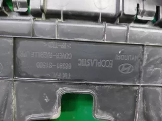 86390S1500, 86391S1500 Кожух замка капота Hyundai Santa FE 4 (TM) restailing Арт 332670RM, вид 9
