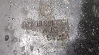  Поддон Skoda Fabia 1 Арт 9284378, вид 2