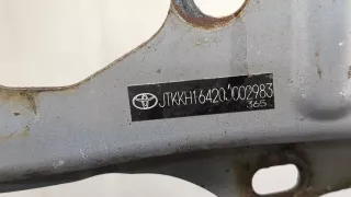 5213152250 Усилитель переднего бампера Toyota Urban cruiser Арт 9307981, вид 2