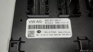 8X0907063H VAG Блок электронный Audi A1 Арт E23500644, вид 9