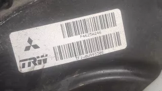 4625A246 Цилиндр тормозной главный Mitsubishi Colt 6 restailing Арт 9308861, вид 3