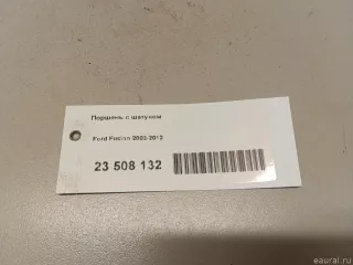  Поршень с шатуном Ford Fusion 1 Арт E23508132, вид 8
