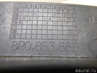 8R0853888 VAG Брызговик передний правый Audi Q5 1 Арт E23513568, вид 9