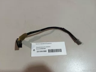 906068795R Renault Кнопка открывания багажника Renault Koleos Арт E23516850, вид 6