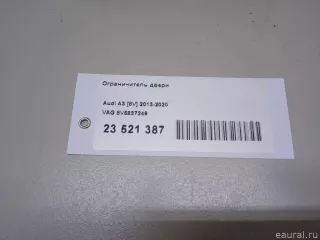 8V5837249 VAG Ограничитель двери Audi A3 8V Арт E23521387, вид 8