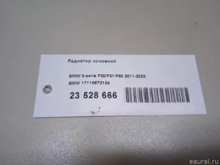 17118672104 BMW Радиатор основной BMW X4 F26 Арт E23528666, вид 14