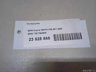 17517600530 BMW Интеркулер BMW X2 F39 Арт E23528865, вид 11