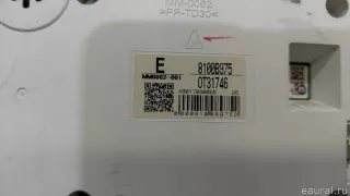 8100B975 Mitsubishi Панель приборов Mitsubishi L200 5 Арт E23529781, вид 7