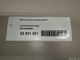 5Q0965567 VAG Насос антифриза (помпа) Audi A3 8V Арт E23531201, вид 9