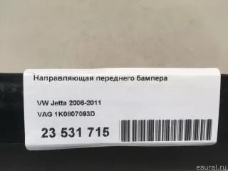 1K0807093D VAG Кронштейн крепления бампера переднего Volkswagen Jetta 5 Арт E23531715, вид 11