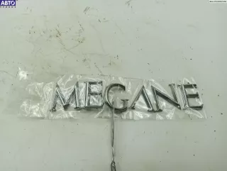  Эмблема Renault Megane 2 Арт 54771843