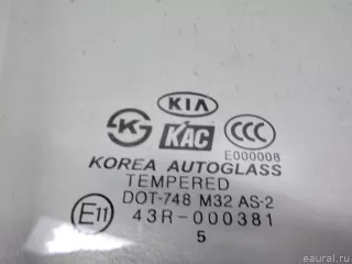 824211G010 Hyundai-Kia Стекло двери передней правой Kia Rio 2 Арт E52422057, вид 2